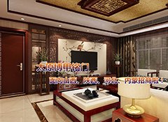 ��̫ԭ�������š�����ɽ�����������ӱ���������������