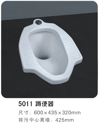 商品名称: 蹲便器 名牌: 菲梦尼 型号: 5011 产品价格: 面议 包装