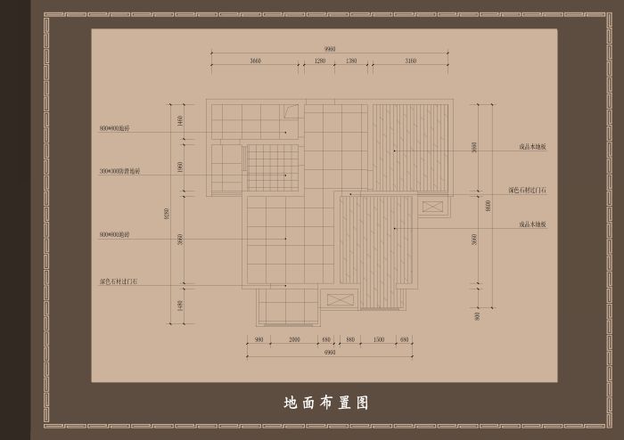 地面布置图-山西冠领装饰工程有限公司