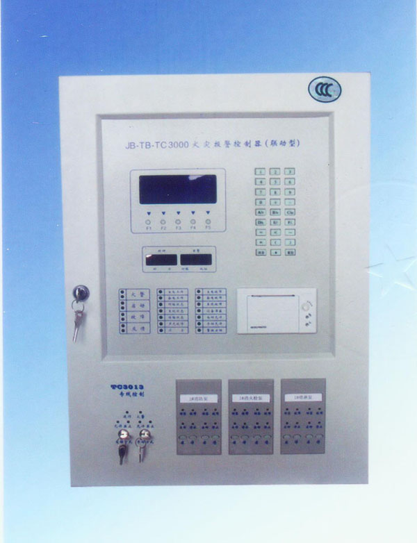 jb-tb-tc3000 火灾报警控制器(联动型 黑龙江哈尔滨消防器材批发