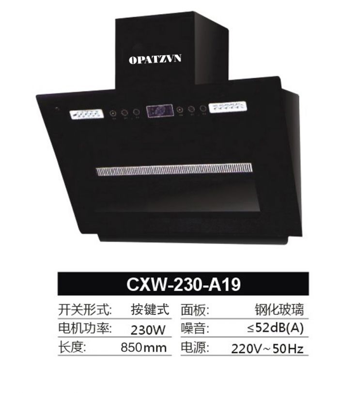 油烟机cxw-23o-0p-a19 商品名牌: 欧派电器集团控股有限公司 商品型号