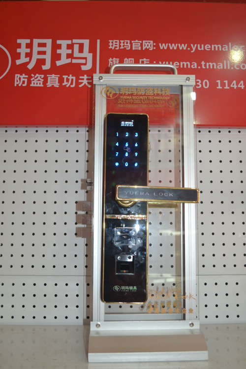 fp0101香槟金 东北玥玛锁具总代理,东北锁具批发,东北