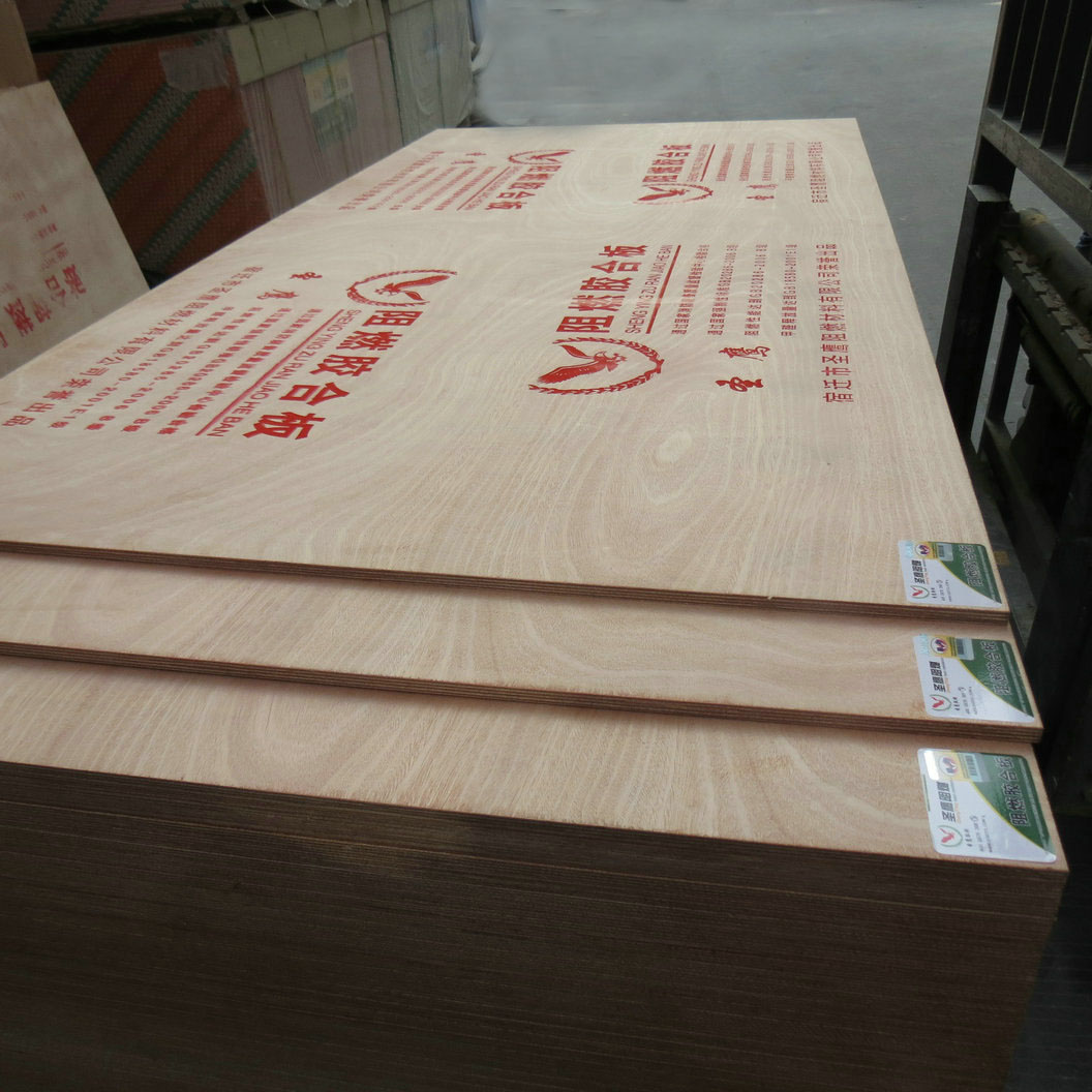 圣鹰阻燃板系列-新华木业装饰材料工程有限公司