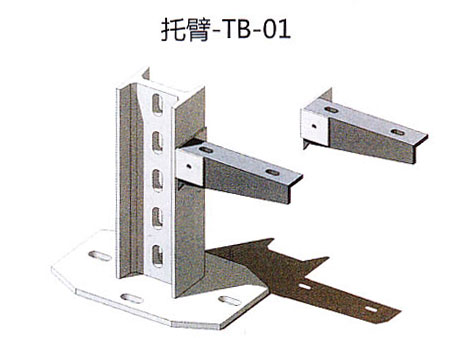 托臂-tb-01