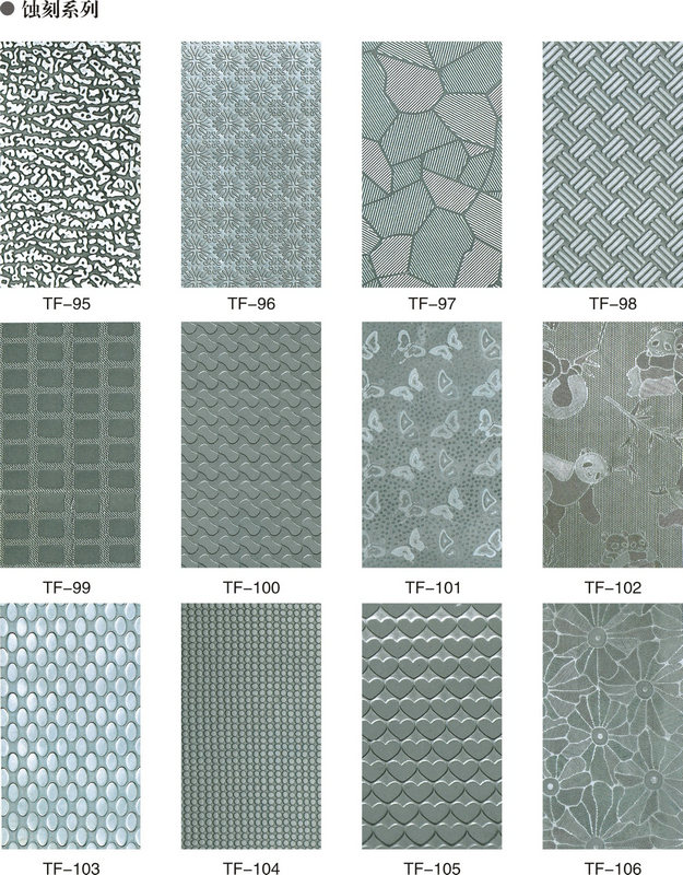 不锈钢蚀刻花板