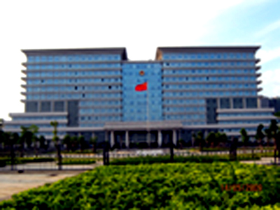 海南省政府大楼