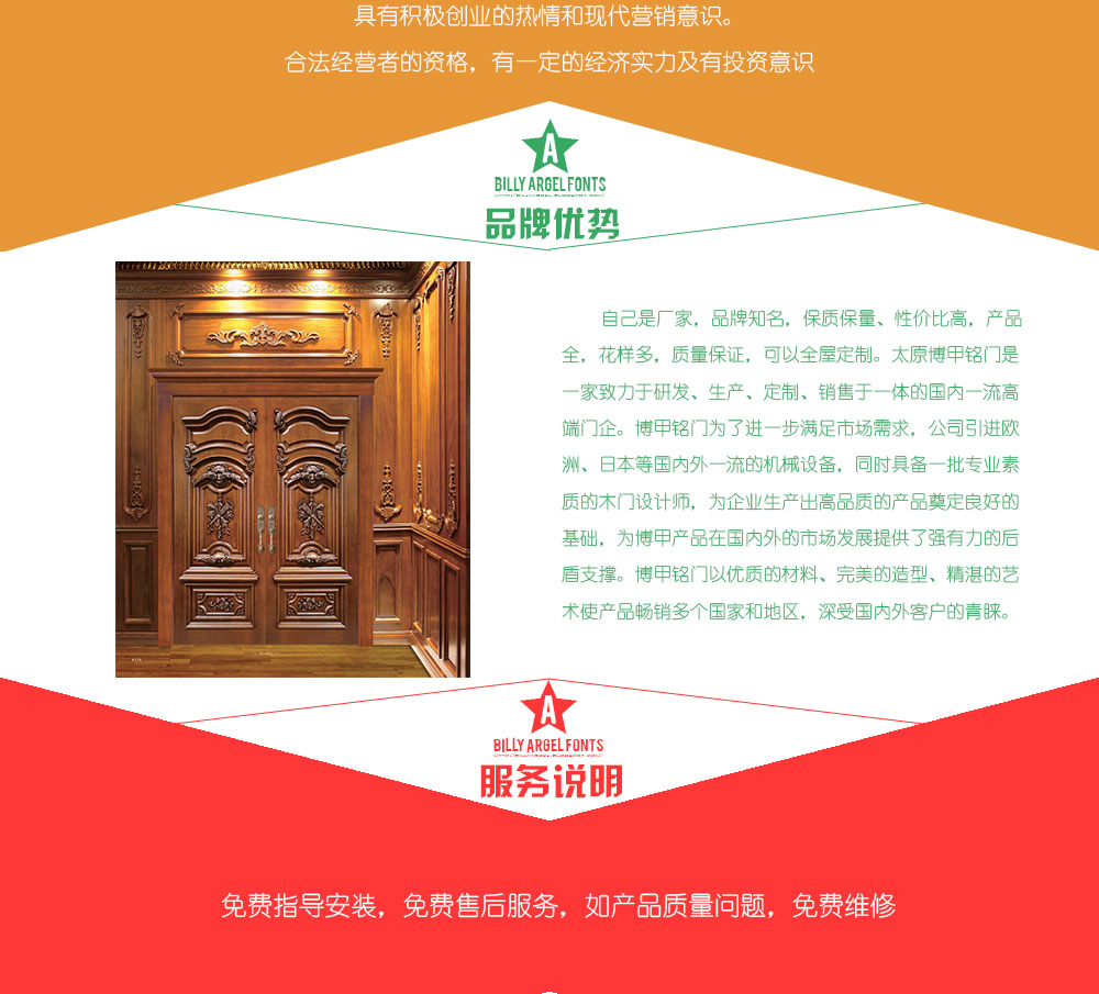 �����й���������ͼƬ