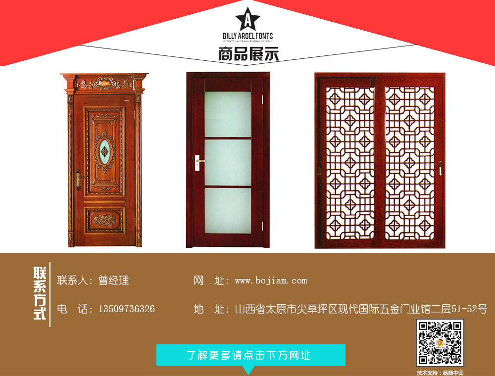 �����й���������ͼƬ