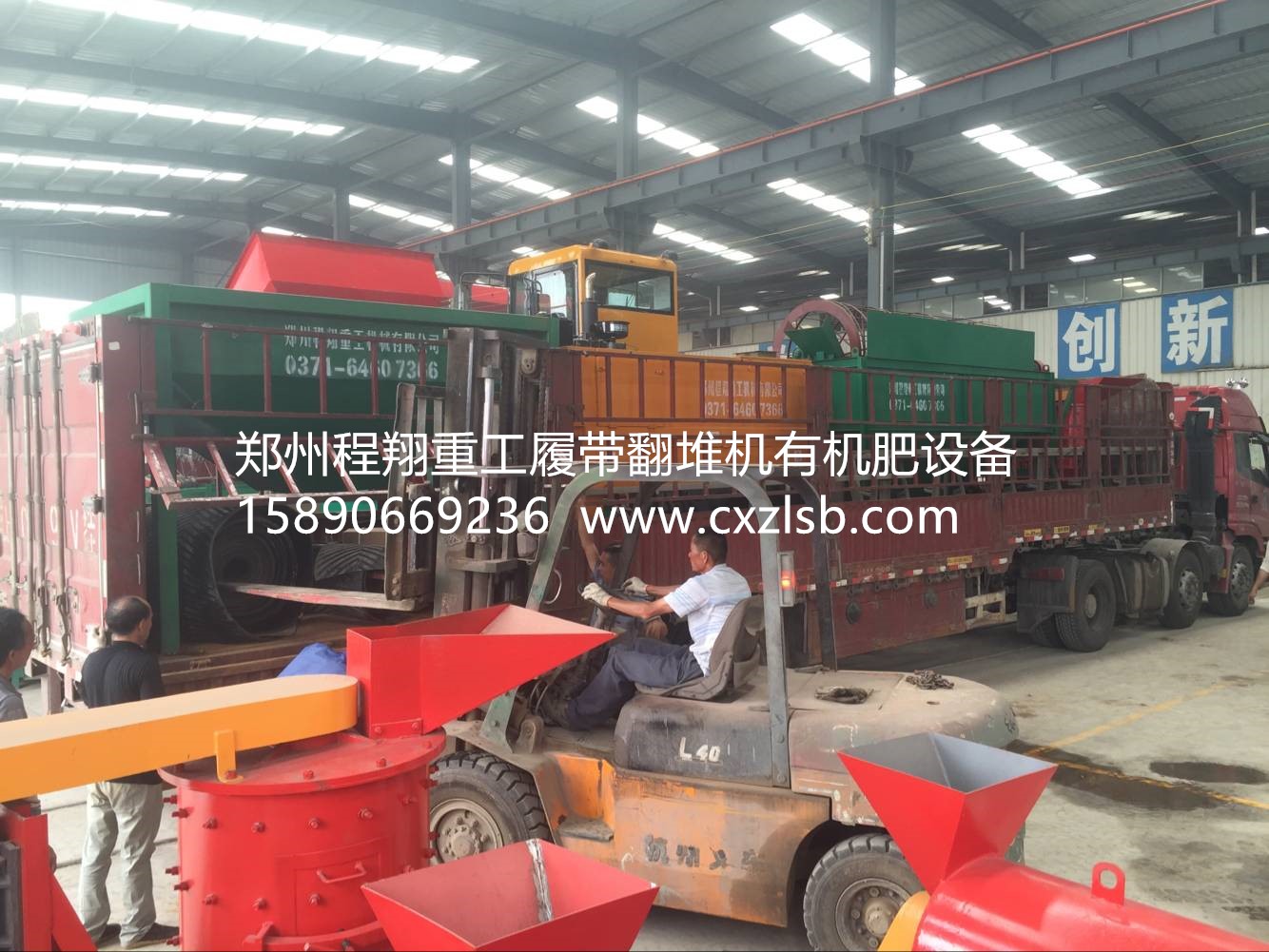 С���л���������